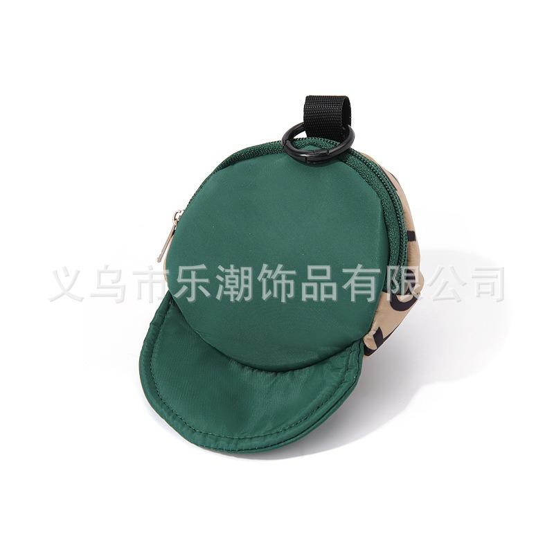 Change bag, mini messenger hat, cap, trendy earphone storage bag, key pendant, coin bag, new model.