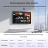 Newline ON55 Interactive Flat Panel Display (CN version)