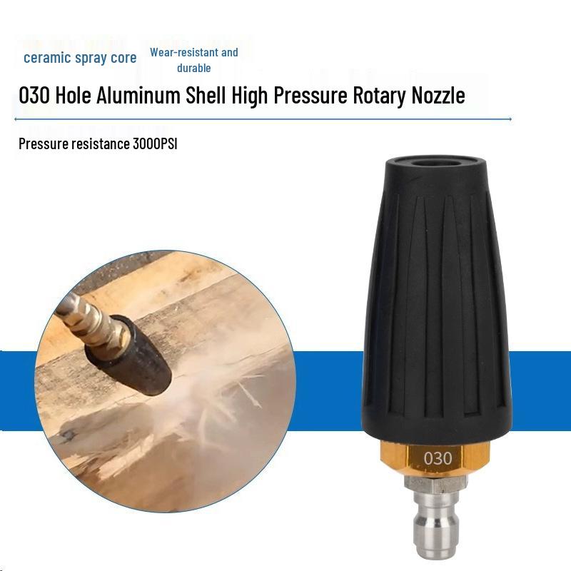 

High-Pressure Ceramic Core Rotating Nozzle for Rust Removal & Paint Cleaning