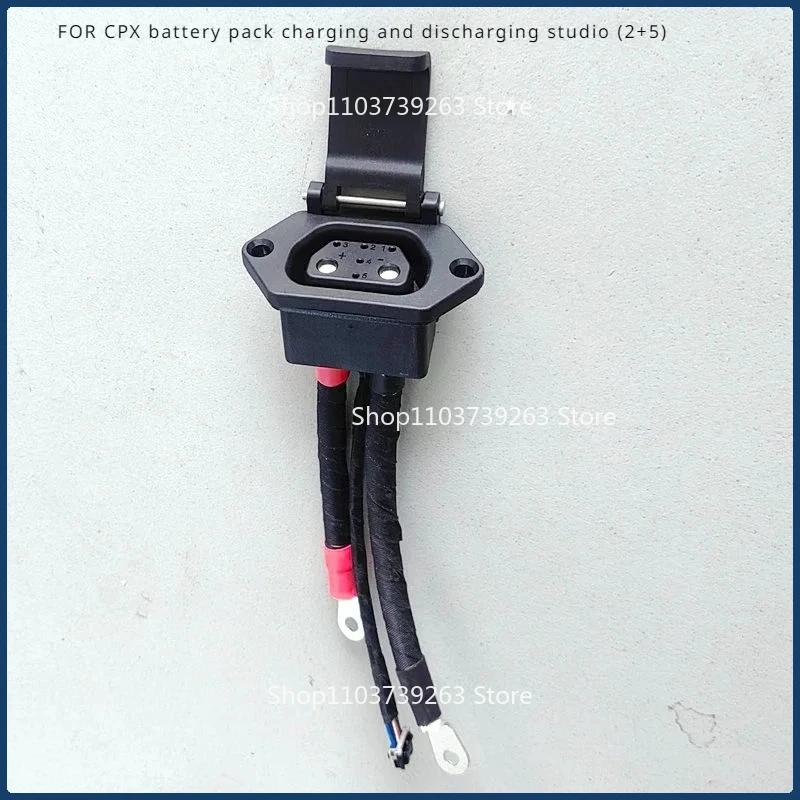 For Super SOCO Original Battery Accessories Body Charging Plug Battery Socket Cable