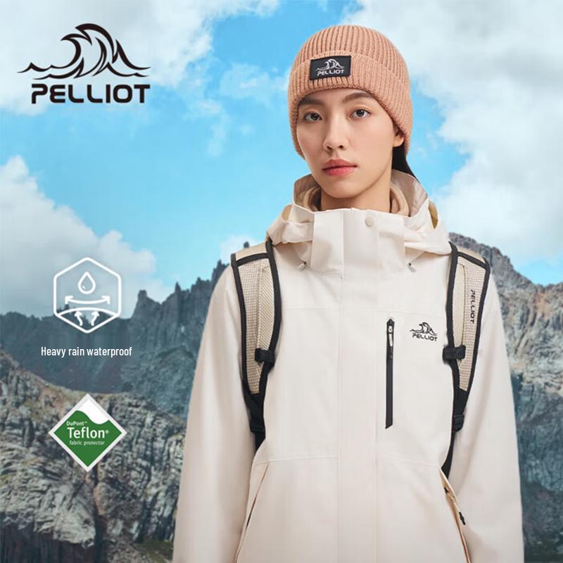 Pelliot Women s 3-in-1 Windproof Waterproof Jacket XXL
