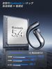Newly Designed Wireless Bluetooth Earbuds with Bone Conduction and Air Conduction Technology for a Comfortable Perfect for AAC No Ear 3D ENC Noise 48