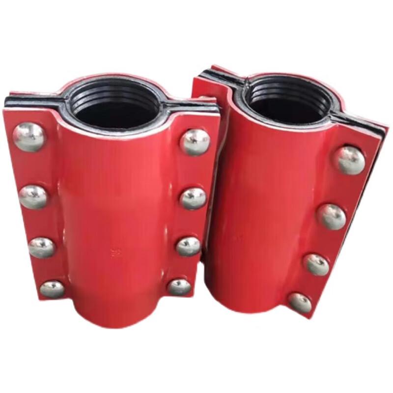 Li Jiu Hong Quick Leak Repair Clamp