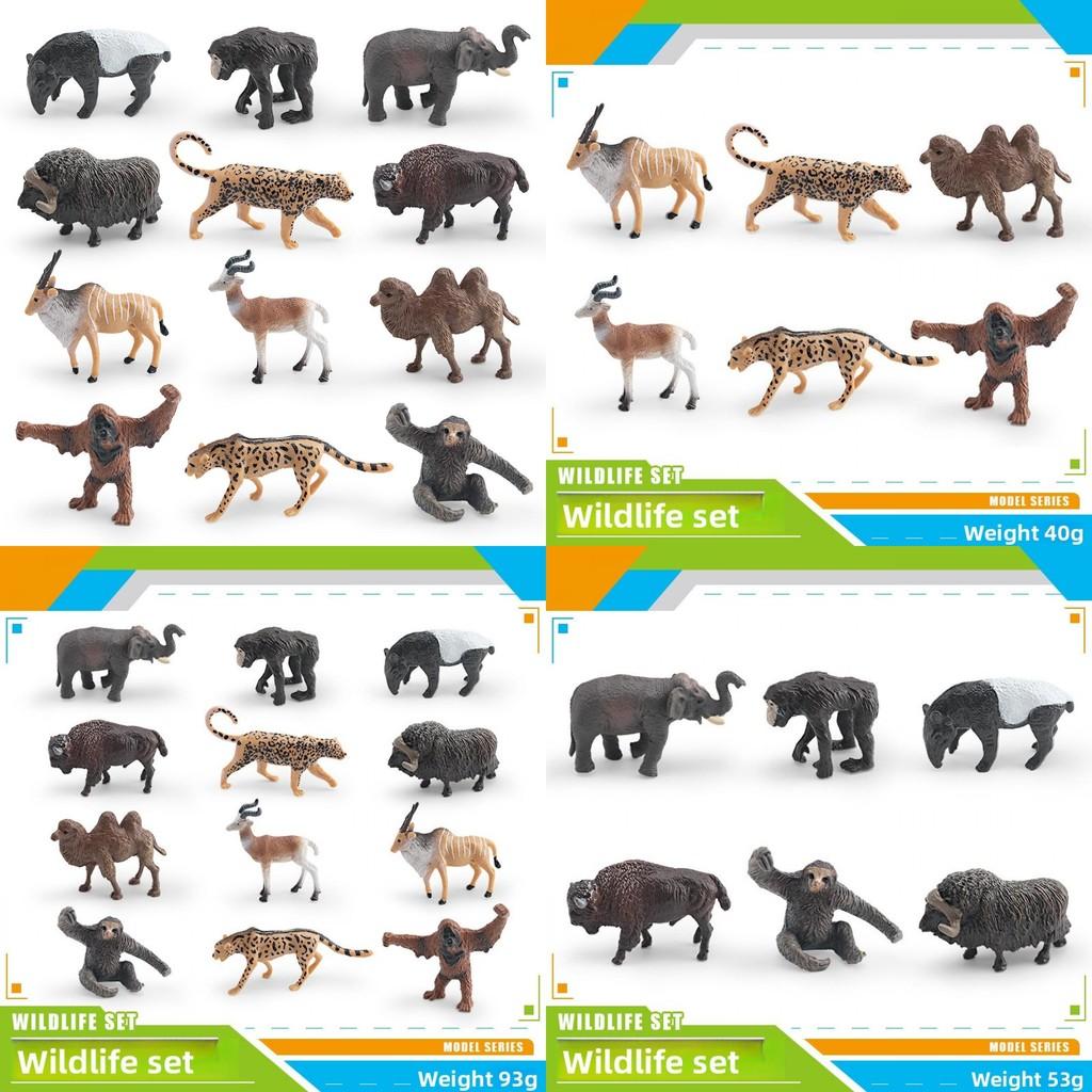 Childrens Wild Asian Elephants Sloths Musk Oxen Tapirs Animal Pvc Figurine Set With Realistic Details For Educational Play