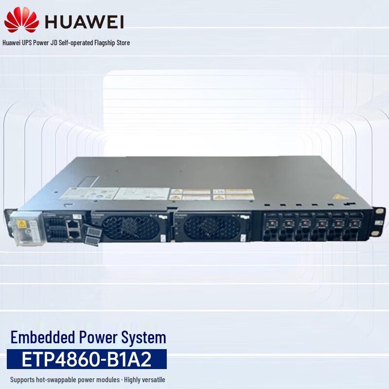 

Huawei ETP4860 Embedded Power Supply