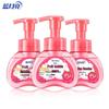 Blue Moon Kids' Strawberry Foam Hand Soap (3-Pack)