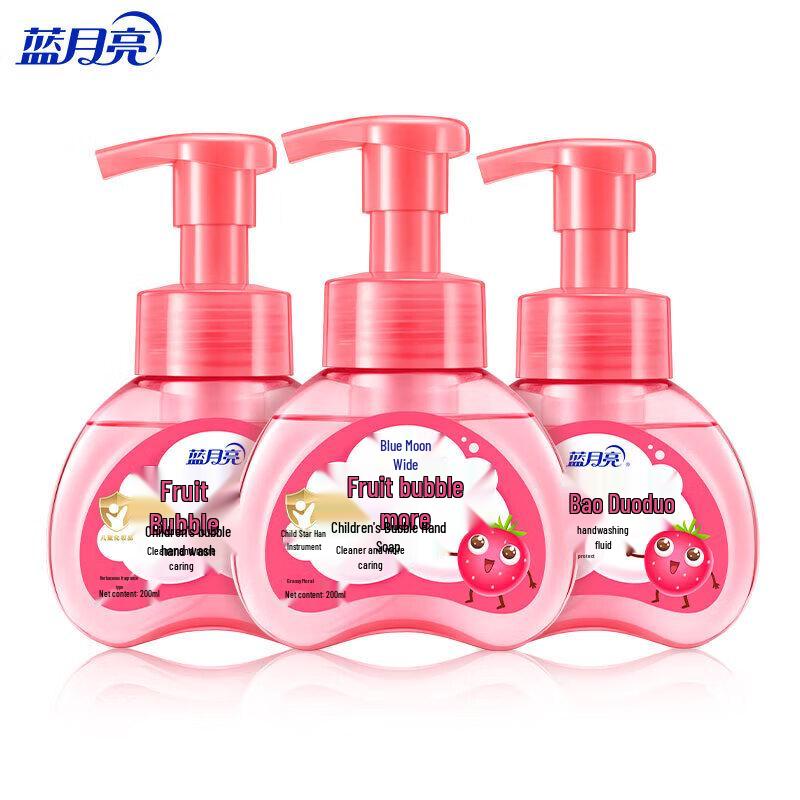 Blue Moon Kids' Strawberry Foam Hand Soap (3-Pack)