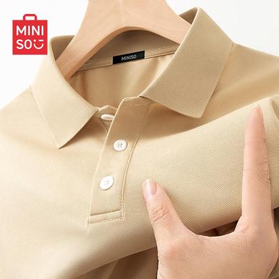 Men's 2026 Summer Casual Loose-Fit Polo Shirt
