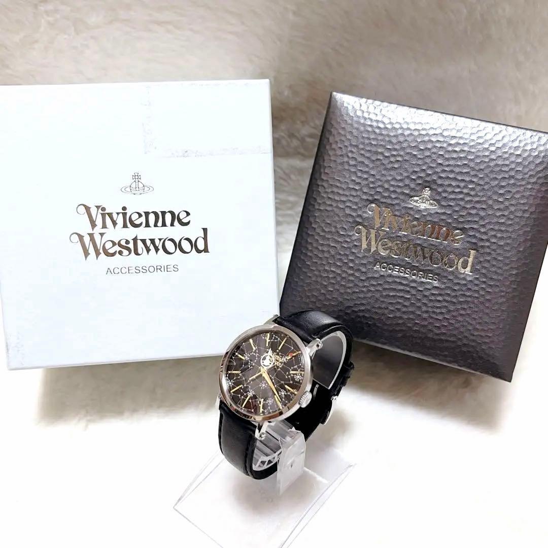 Used Vivienne Westwood Constellation Pattern Watch Orb Leather Belt