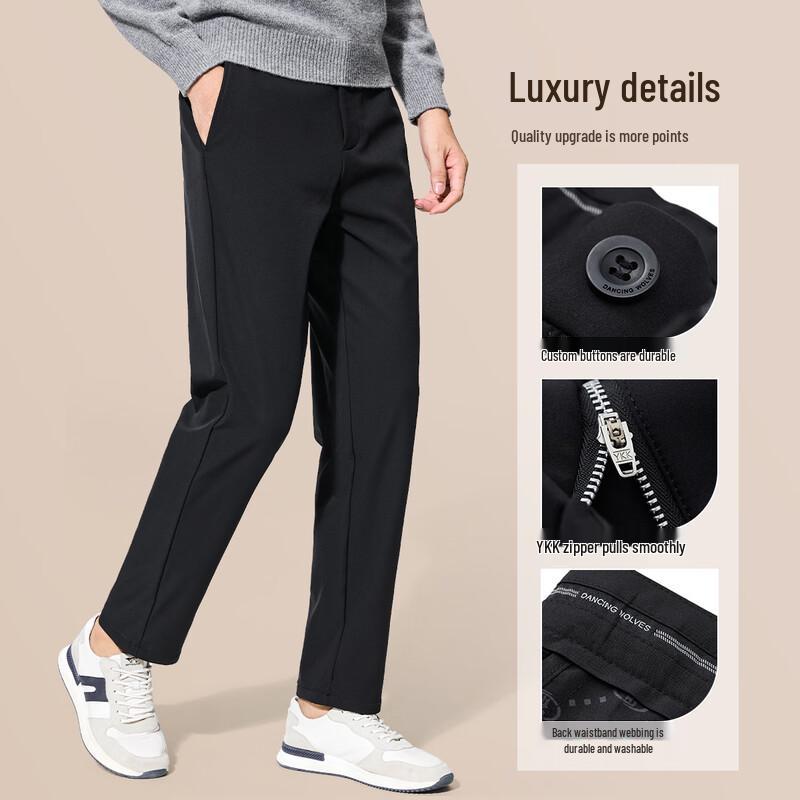 Men's Fleece-Lined Warm Casual Trousers