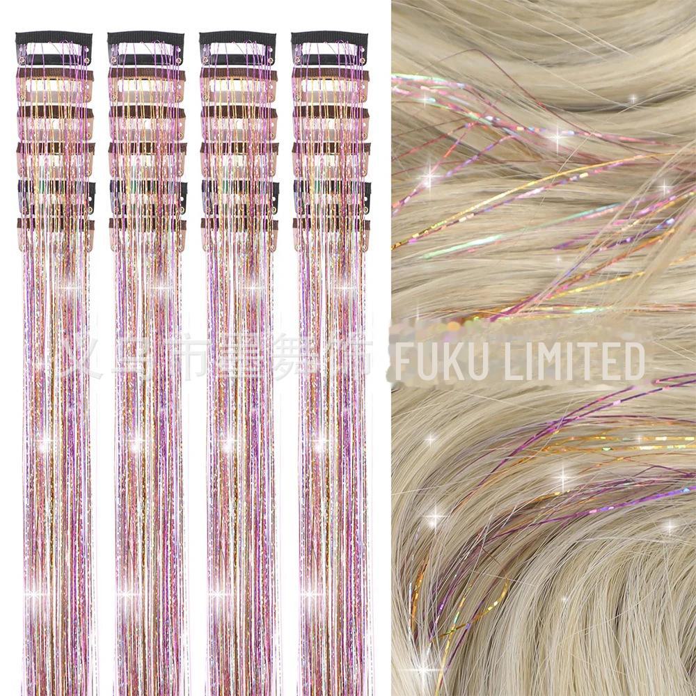 Set de extensii de păr cu beteală Laser Silk, format din 6 bucăți: Șuvițe aurii și argintii, fără cusur, colorate, cu sclipici