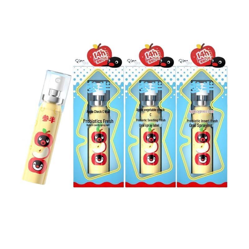 Канбан Пробиотик Свежий Оральный Спрей - Яблоко Грейпфрут С (3-Pack)