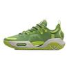 Li Ning All City 9 V1.5 Durable Non-Slip Shock Absorbing Low-Top Basketball Shoes Men sneaker Olive-Green ABAR015-6