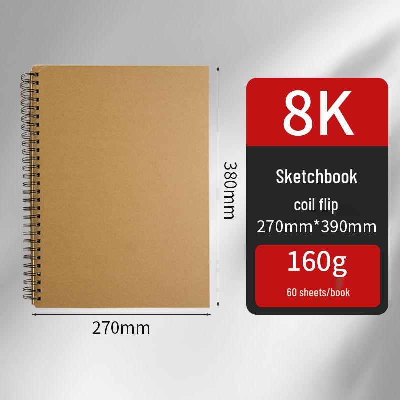 Thickened Sketchbook: 16 Coil-Bound Sheets, 8 Drawing Pages for Kids, Free Shipping
