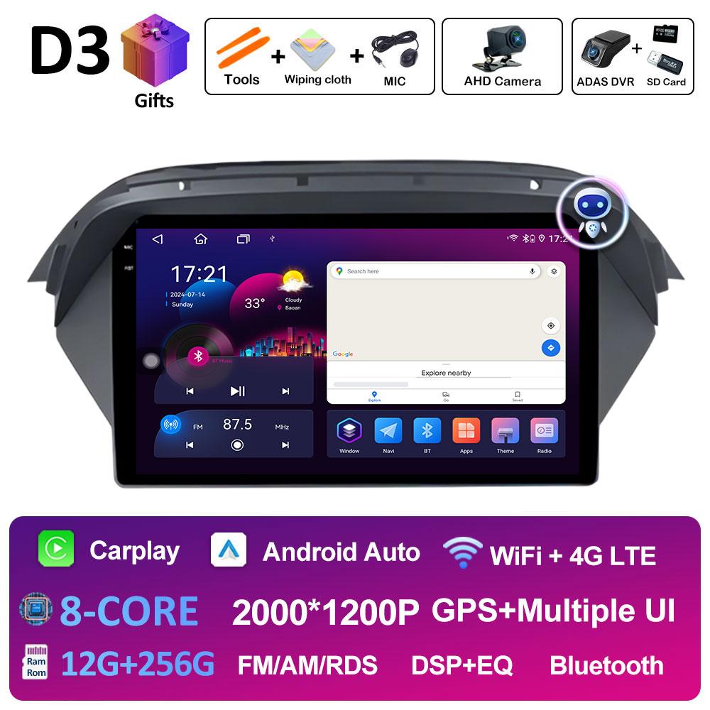 Wireless Carplay Android Auto For Honda Acura MDX 2007 2008 2009 2010 - 2013 Car Multimedia Video Radio Player Cooling Fan WIFI