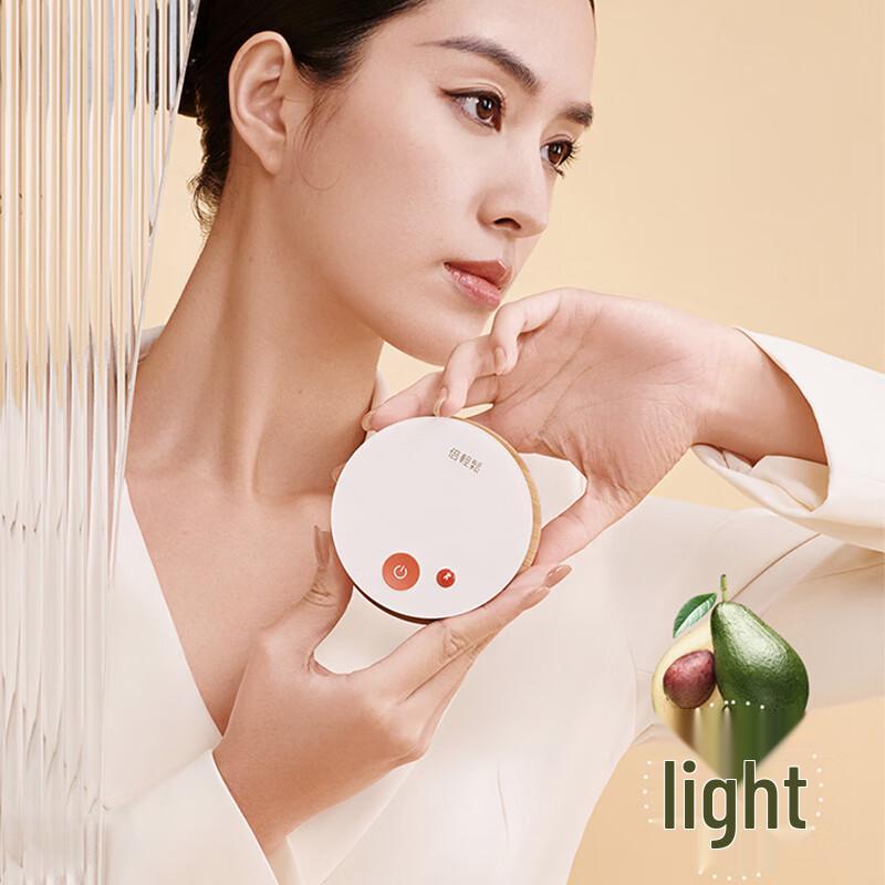 Breo A2 Mini Ginger Moxibustion Device