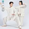 Unisex Cotton Linen Tai Chi Performance Suit - New Chinese Style Long Sleeve Wushu Practice Outfit