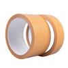 Yongguan Heavy-Duty Cloth Double-Sided Tape