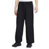 Sportswear Woven Track Pants Black IM1338-010