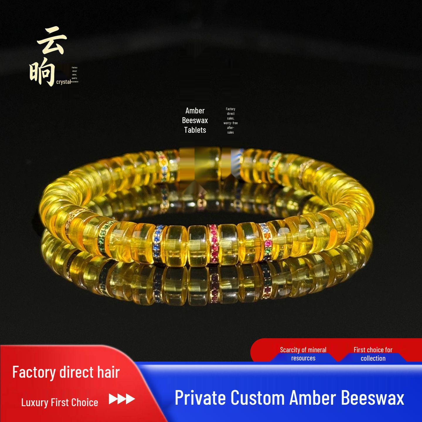 Natural Amber Honey Wax Gemstone Spacer Beads Bracelet/Ring - Versatile Handmade Women s Accessories