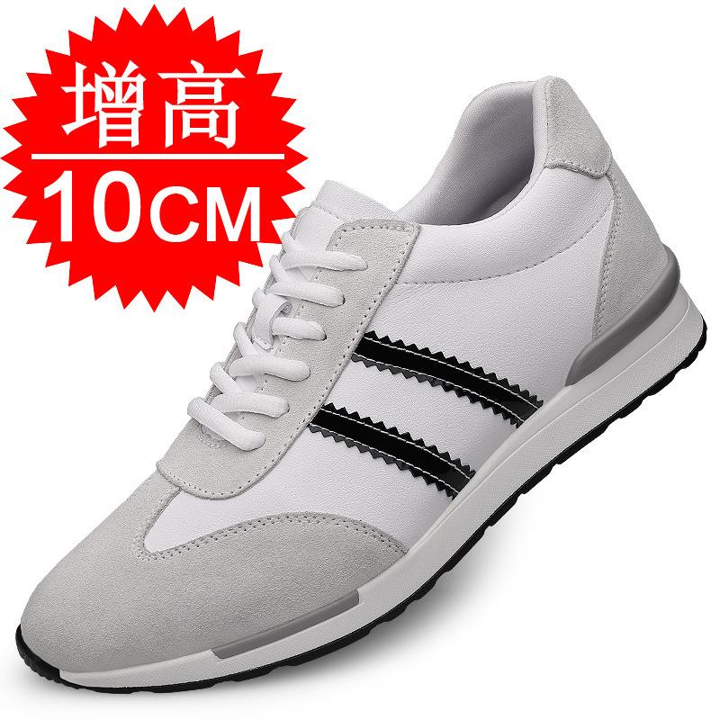 Height-increasing Shoes Men's10cm Men's Casual Breathable Board Shoes Invisible Inner Height-increasing Men's Shoes 6 Small White Shoes Sports Shoes 8