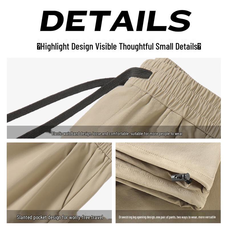 Baleno Men's Straight-Leg Cargo Paratrooper Pants