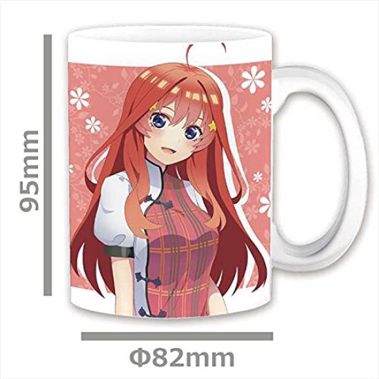 Azu Maker The Quintessential Quintuplets Mug E integral [Nakano May]