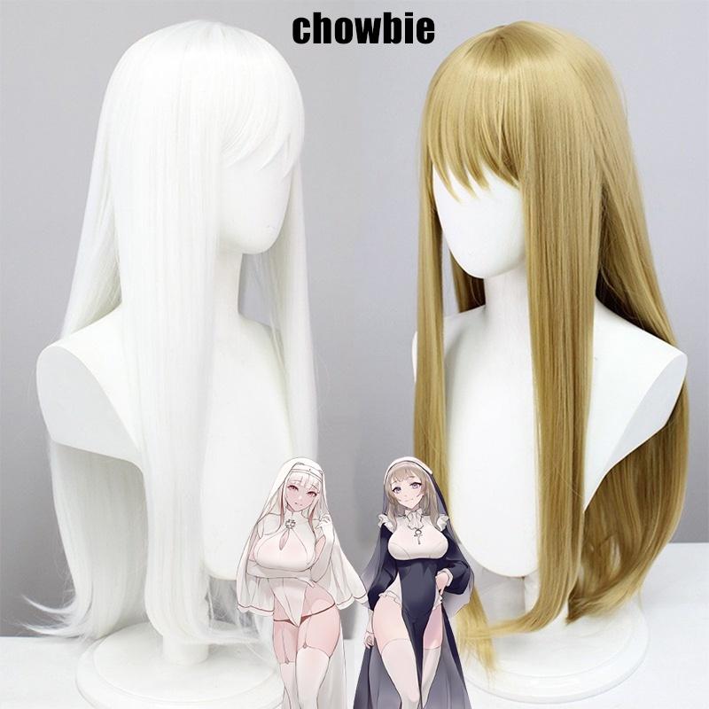 Long White Chowbie Nun Cosplay Wig For Halloween And Carnival Props