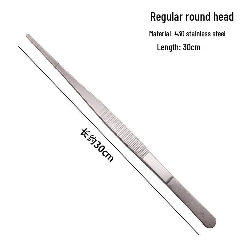 304 Stainless Steel Round Tip Tweezers with Teeth, Non-Slip, Ideal for Aquatic Plant Care and Gardening.