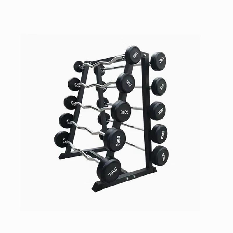BOSHILI Fixed Rubber-Coated Barbell Set