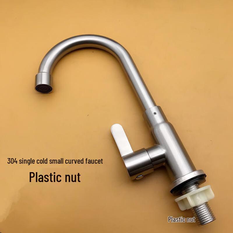 BENXINNONG 304 Stainless Steel Single Cold Kitchen Sink Swivel Faucet