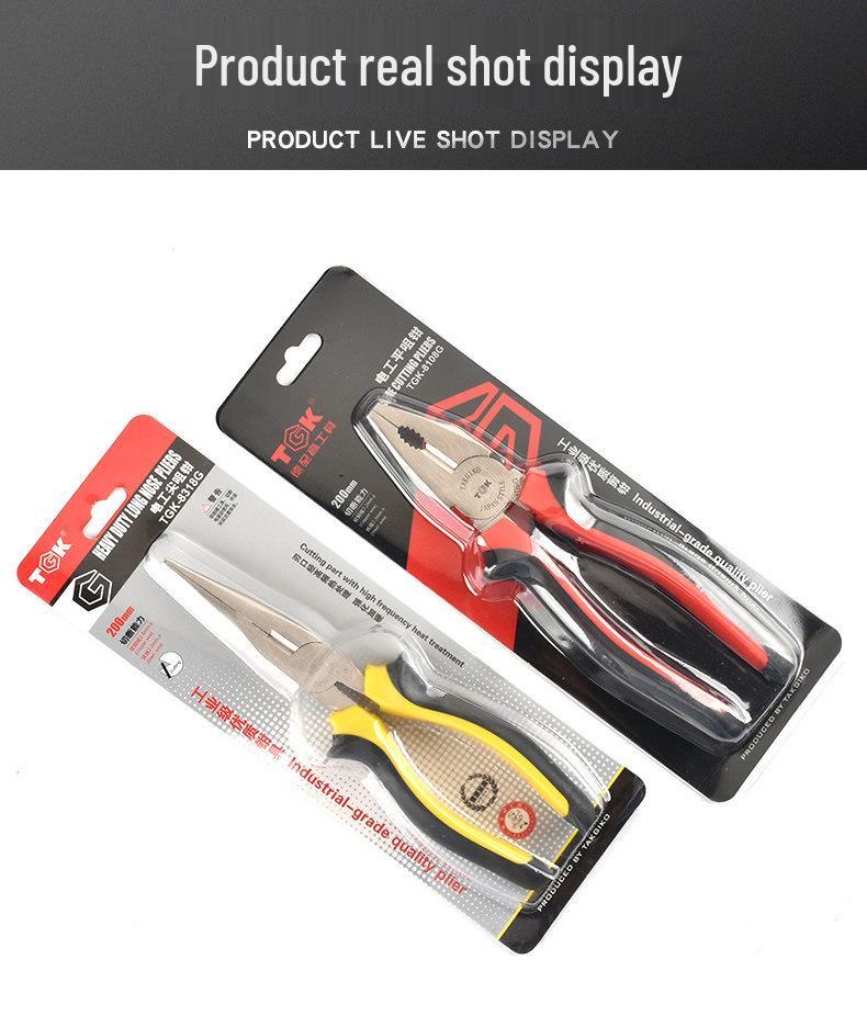 Dezhi Gao TGK-8106/8107/8108 Flat-nose Electrician Pliers, 6", 7", 8" Multifunctional.