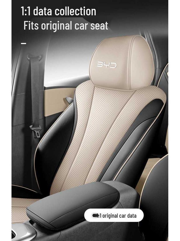 2025 BYD Dolphin Intelligent Driving Seat Covers - All-Season Universal Full Coverage Cushions