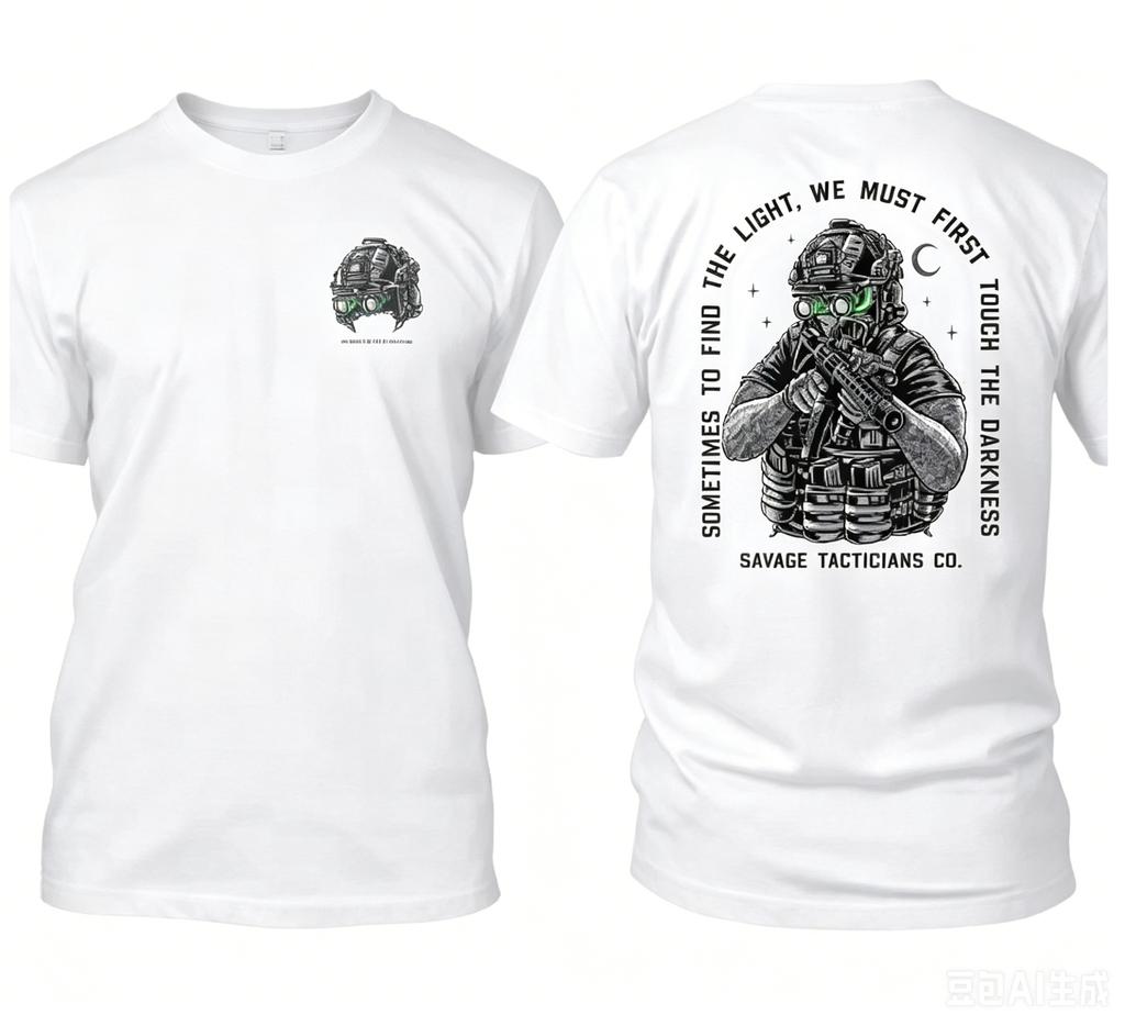 Unisex Outdoor Tactical Print Cotton Blend Oversized Breathable Crew Neck Streetwear Summer Tee For Outdoor Hobby Fans