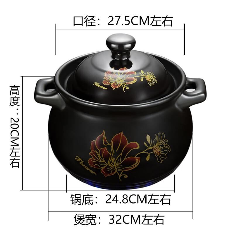 Yipan Heat-Resistant Ceramic Casserole Pot