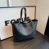 Large Capacity Women's Bag New Casual Simple Fashion Shoulder Bag Portable Commuter Tote Bag