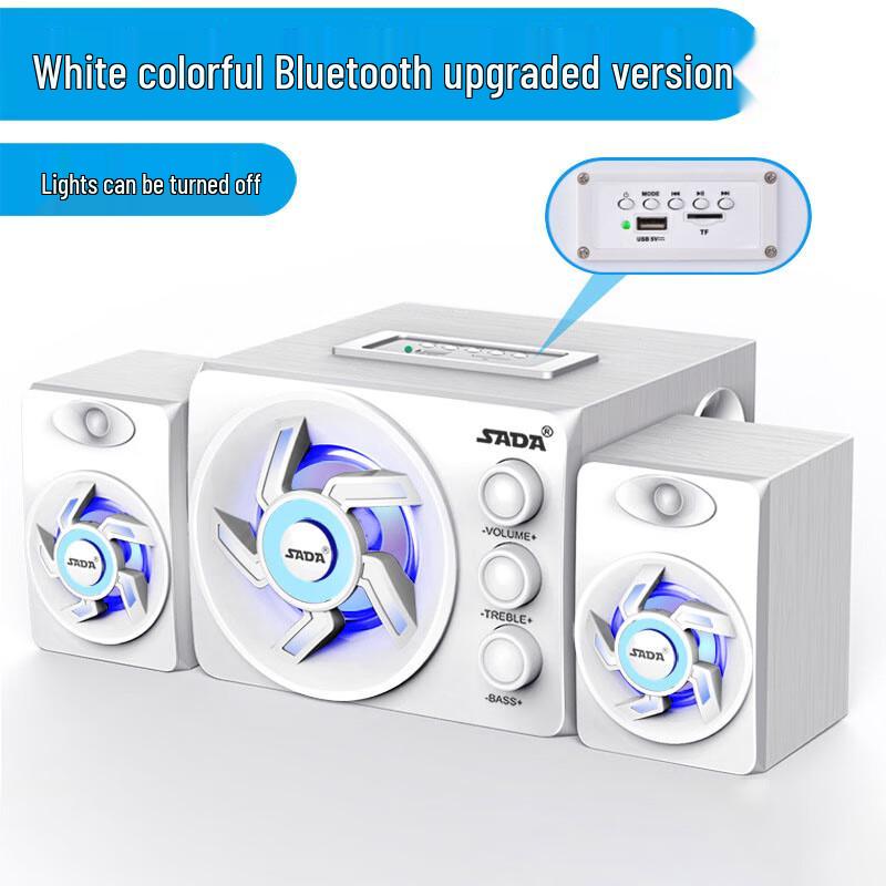 Sai Da 2.1 Home Audio System with Subwoofer