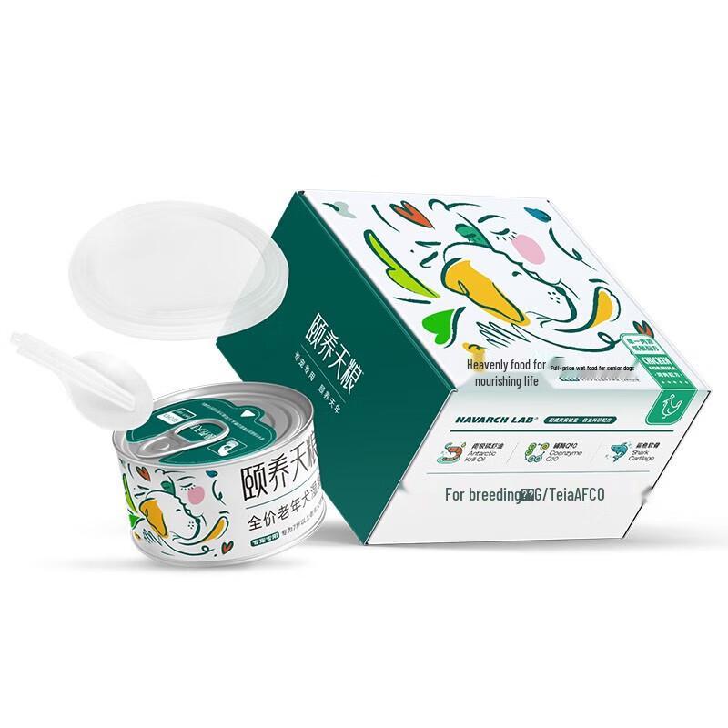 Влажный корм Navarch для пожилых собак в банке