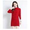 Autumn Winter Mid-length Sweater Long Bottoming Shirt New Mother Middle-aged Elderly Hip-covering