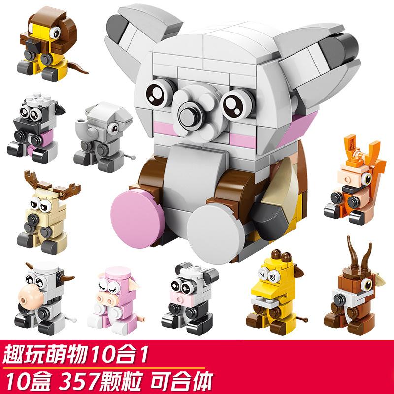 Animals World Building Blocks Cute Animals Panda Dog Elephant Giraffe Insects Honeybee 10 In 1 Kit Bricks Model Kids Toy Gifts