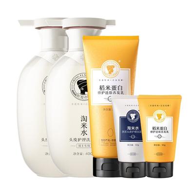 Haar- & Kopfhautpflege – Haarpflege-Sets