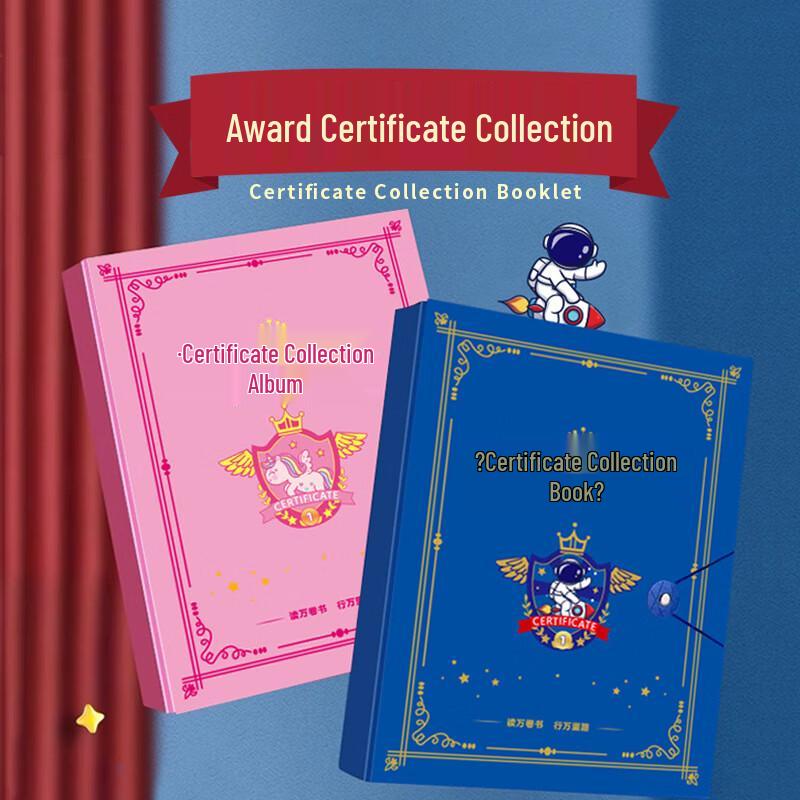 Wall-Mountable Award Certificate Collection Album
