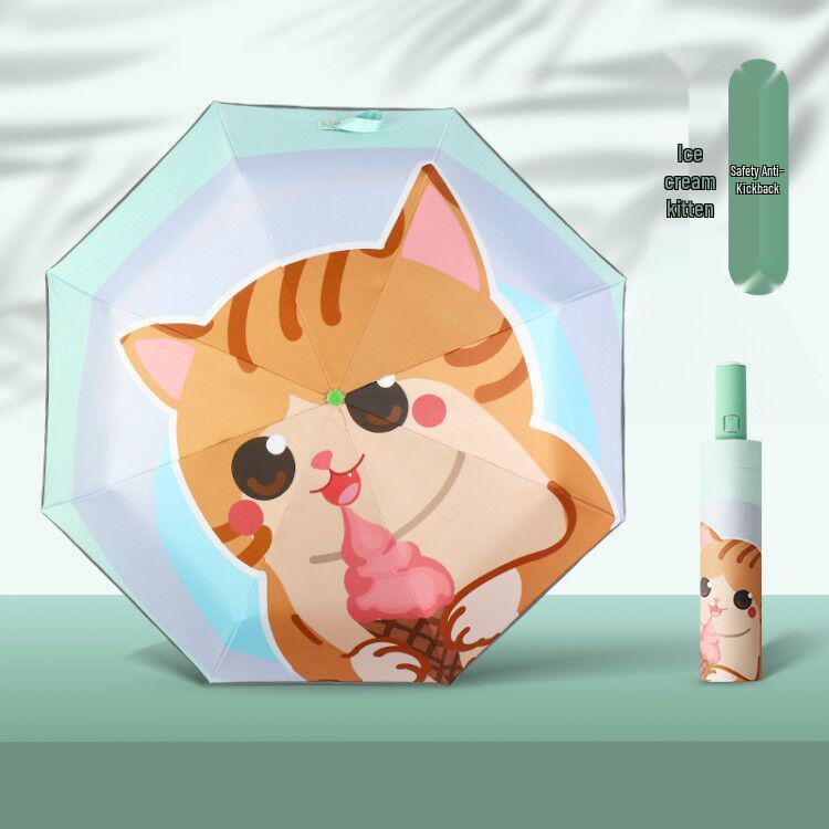 Children's Cute Print Auto Safety Anti-Rebound UV Protection Folding Parasol