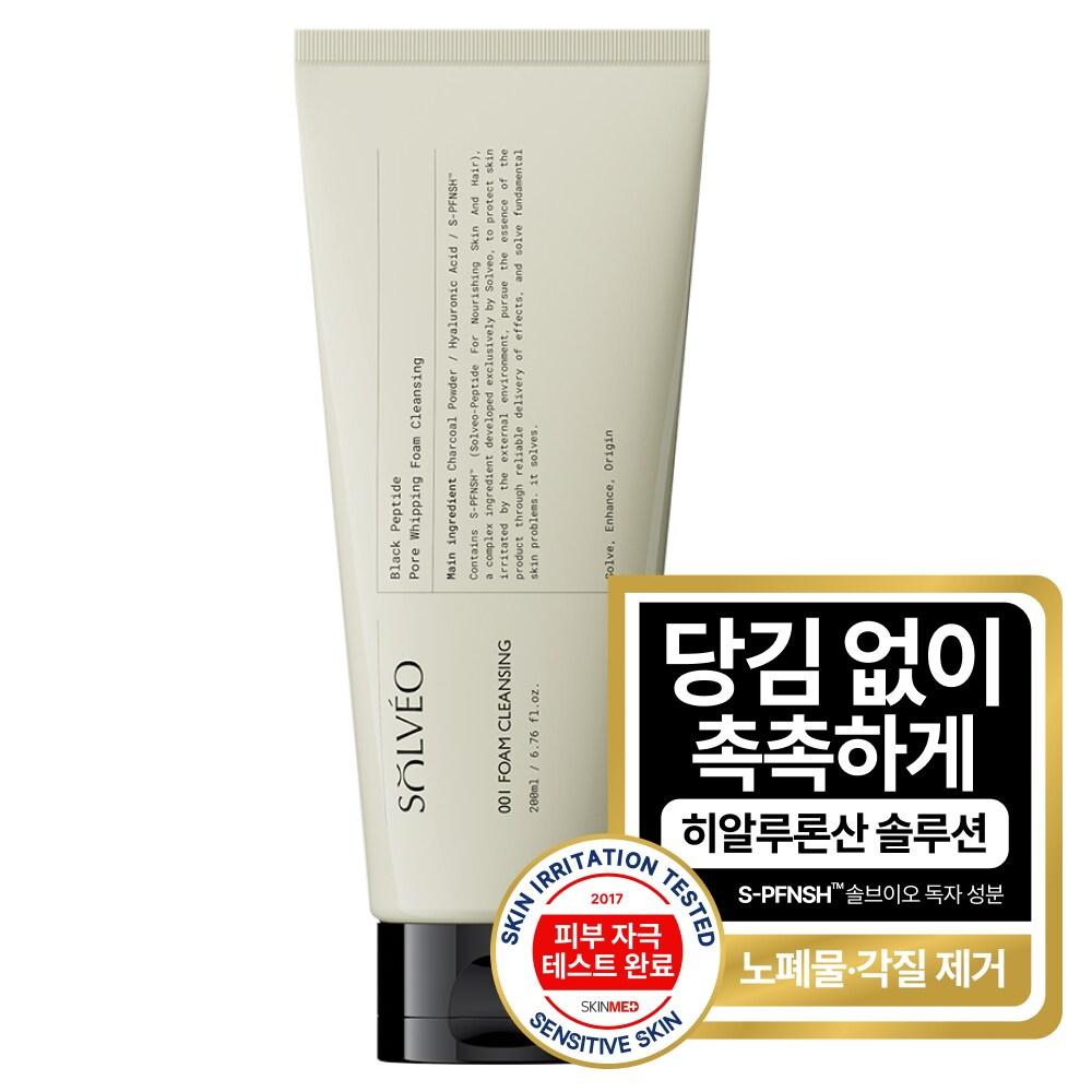 

Solveo Black Peptide Pore Whipping Cleansing Foam 200мл Гипоаллергенно для кожи