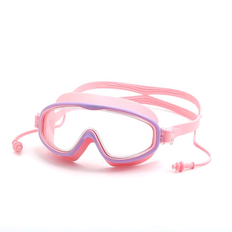 Silicone Wide-View Swimming Goggles