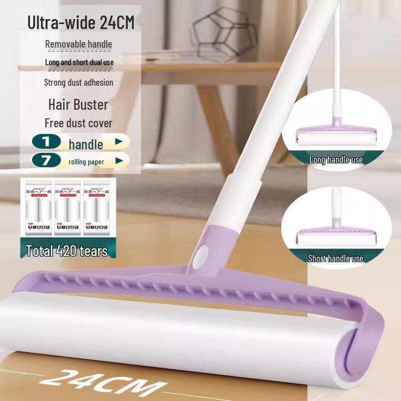 

ShiXun Pet Hair Lint Roller Kit