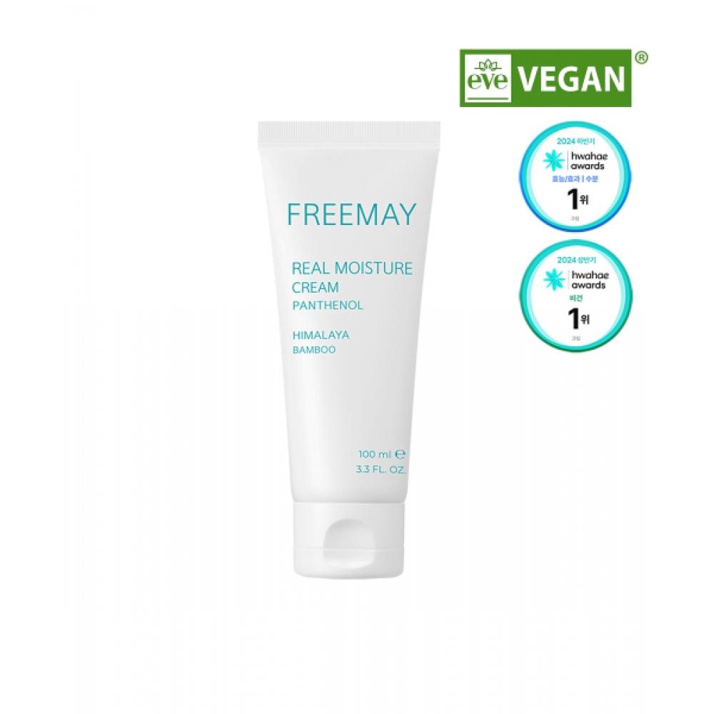 Freemay True Moisture Cream  Free Gift  1 Blue Moisture Ampoule Mask NONE