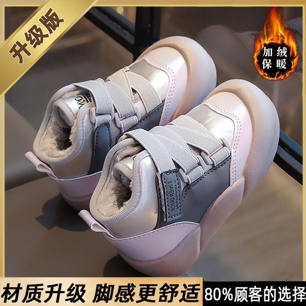 Boys' Snow Boots Winter New Style Children's Fleece-Lined Warm Cotton Shoes for Older Kids Waterproof and Non-Slip Large Cotton Boots
