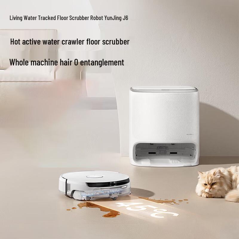 Narwal J6 Robot Vacuum Mop with Hot Water Cleaning