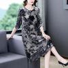 Robe Printanière pour Femmes Style Vintage Coupe Ample Décontractée pour Mères et Femmes Âgées